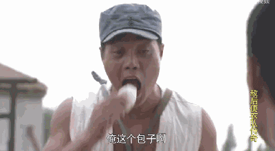 历史毁容这锅你背！人民日报痛批王者荣耀