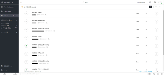 日本市场单款手游流水3.5亿！来看别人家的出海策略咋做的