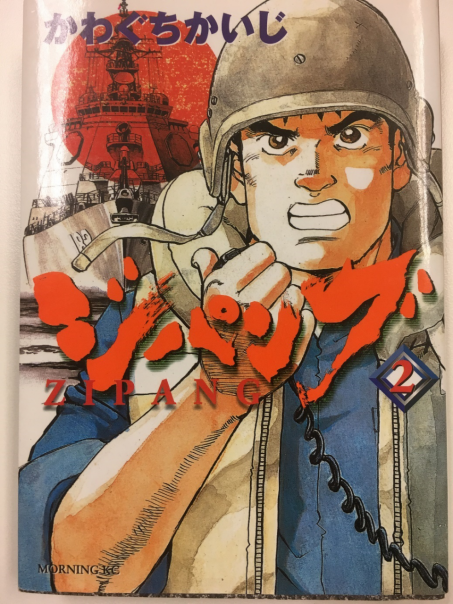 日本市场单款手游流水3.5亿！来看别人家的出海策略咋做的