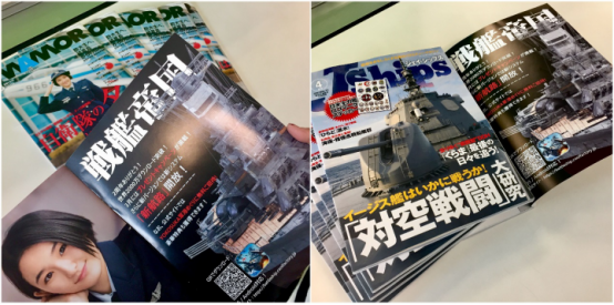 日本市场单款手游流水3.5亿！来看别人家的出海策略咋做的