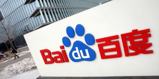 百度12亿元出售移动游戏业务 今年1月达成协议 ...