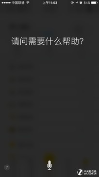 智能手机十大鸡肋功能 