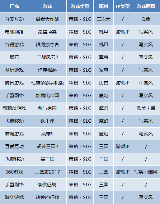 微信图片_20170405215900