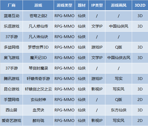 微信图片_20170405215717