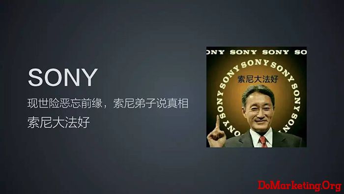 为什么广告文案写不出网络热词？