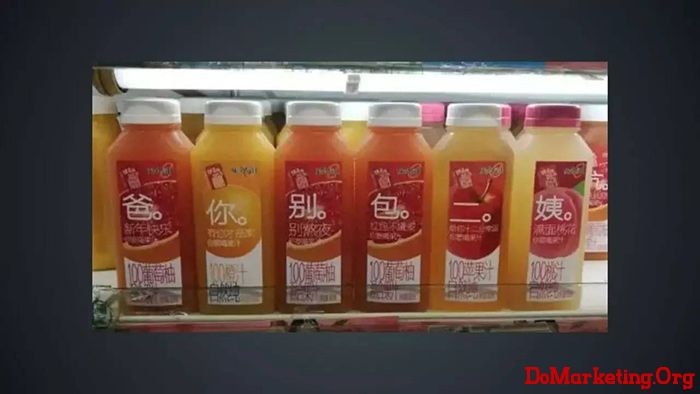 为什么广告文案写不出网络热词？