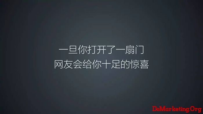 为什么广告文案写不出网络热词？