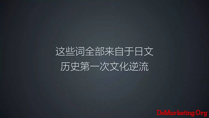 为什么广告文案写不出网络热词？