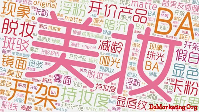 为什么广告文案写不出网络热词？
