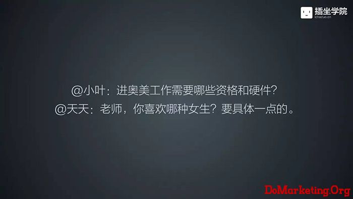 为什么广告文案写不出网络热词？