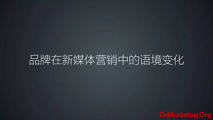 为什么广告文案写不出网络热词？