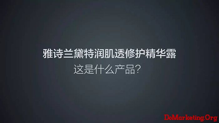为什么广告文案写不出网络热词？