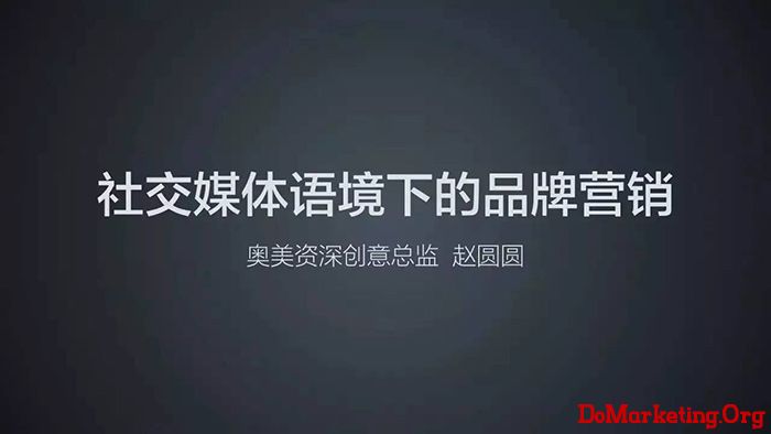 为什么广告文案写不出网络热词？