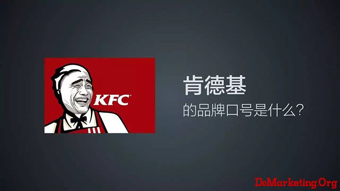 为什么广告文案写不出网络热词？