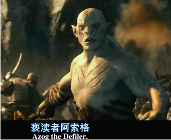 兽人简史：从《魔戒》到《魔兽》，你对兽人了解多少？ ...