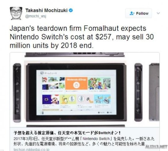 任天堂.jpg