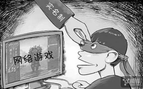 腾讯'成长守护平台'上线 小学生活路没了?