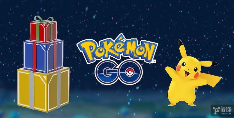 《Pokemon GO》追加中文！但没人在意了
