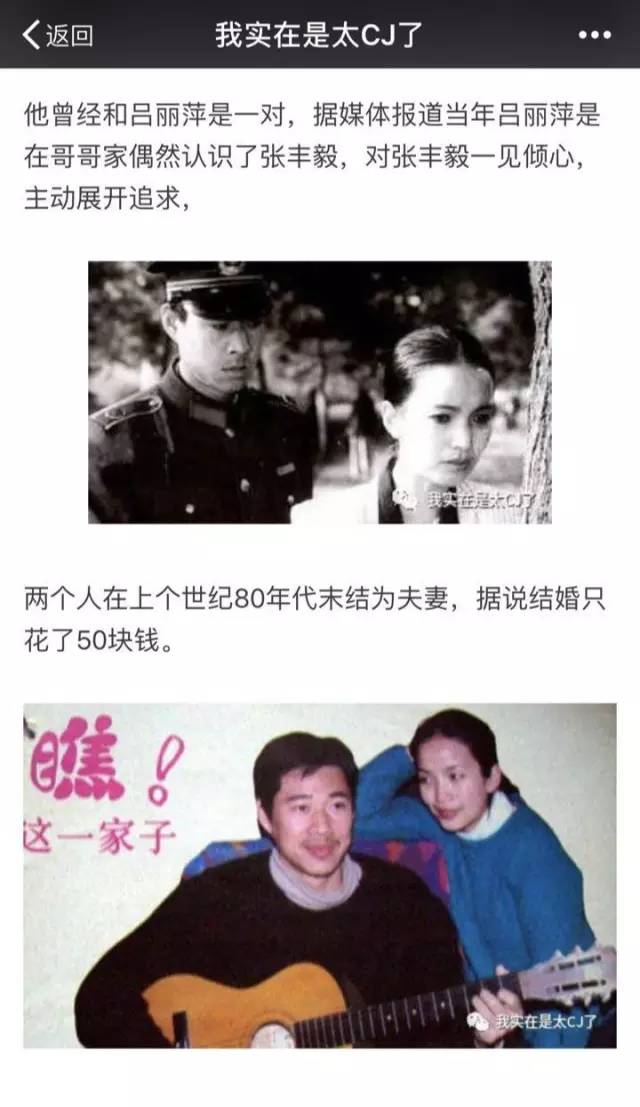 《人民的名义》一周55篇10w+，看各行业大号追热点的正确姿势