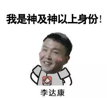 《人民的名义》一周55篇10w+，看各行业大号追热点的正确姿势