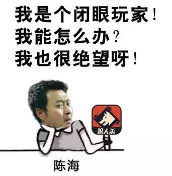 《人民的名义》一周55篇10w+，看各行业大号追热点的正确姿势