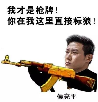 《人民的名义》一周55篇10w+，看各行业大号追热点的正确姿势