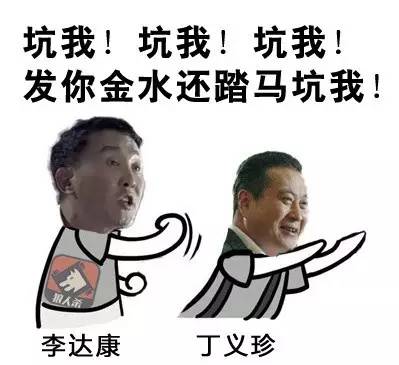《人民的名义》一周55篇10w+，看各行业大号追热点的正确姿势