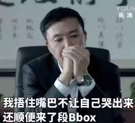 《人民的名义》一周55篇10w+，看各行业大号追热点的正确姿势