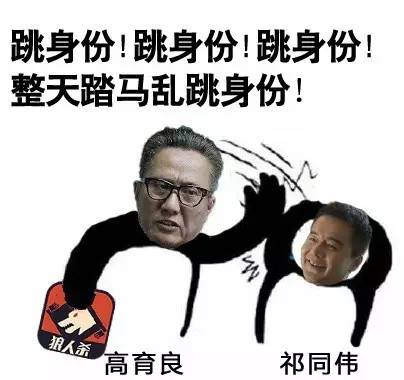 《人民的名义》一周55篇10w+，看各行业大号追热点的正确姿势
