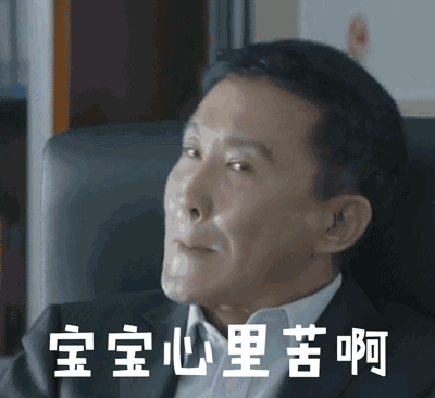 《人民的名义》一周55篇10w+，看各行业大号追热点的正确姿势