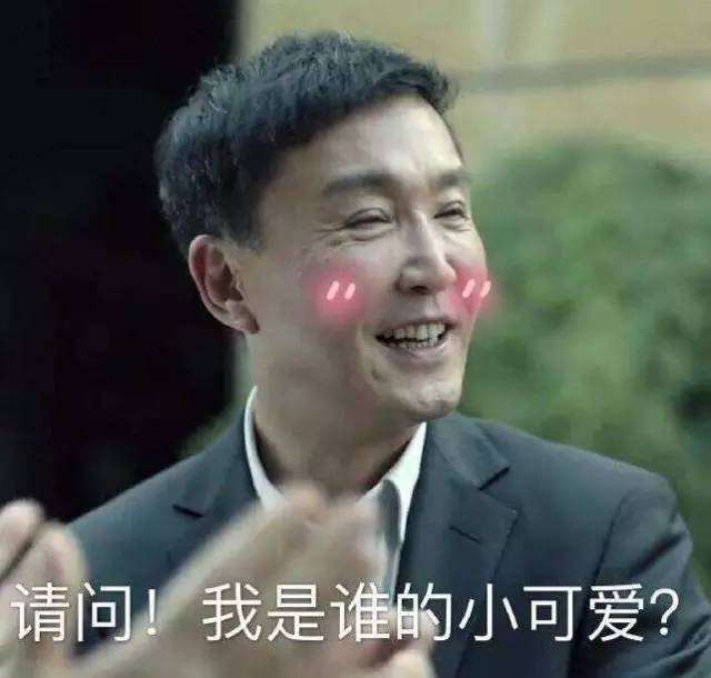 《人民的名义》一周55篇10w+，看各行业大号追热点的正确姿势