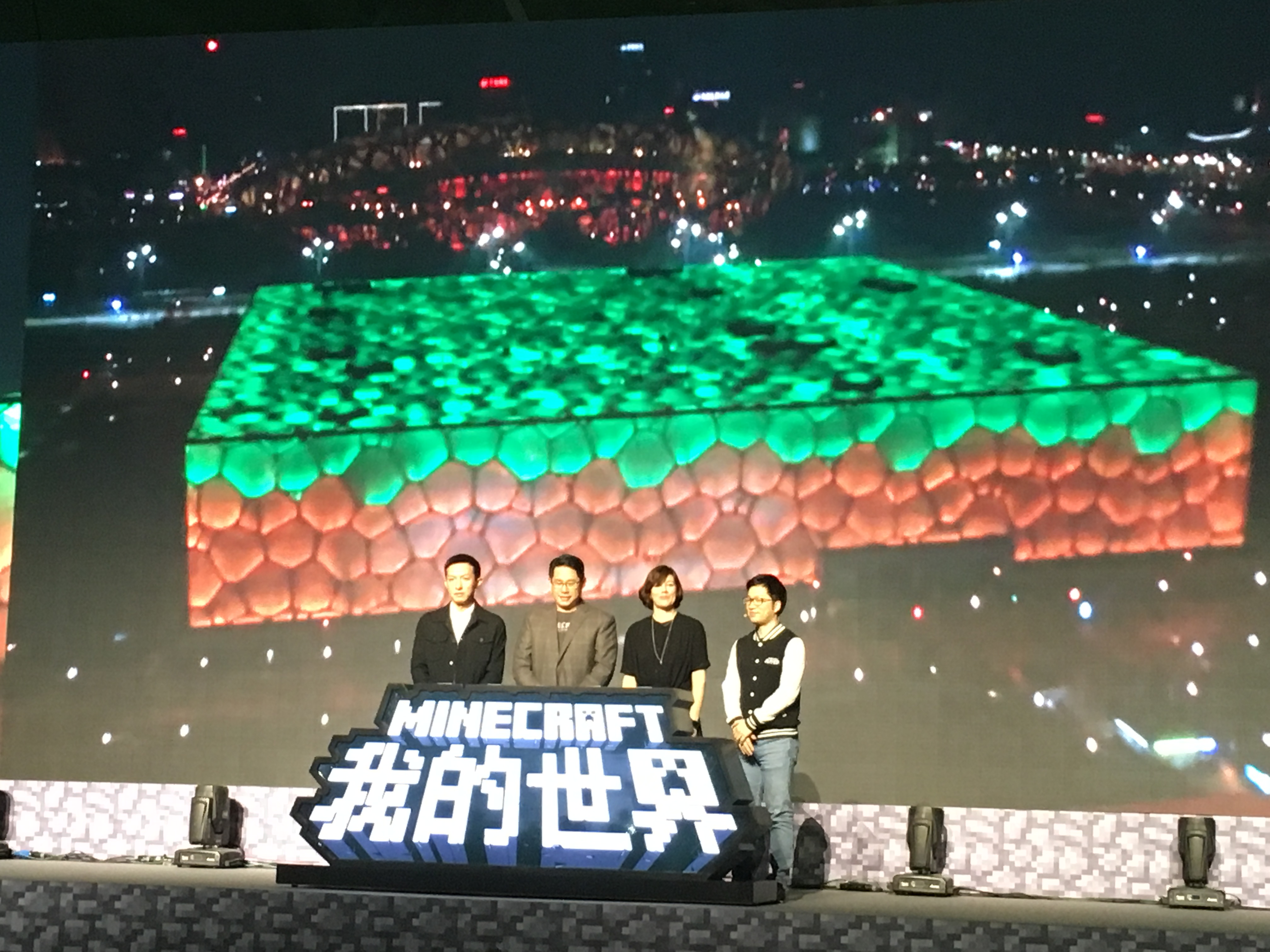 微信图片_20170411201357