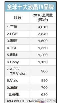 QQ图片20170415090018.jpg