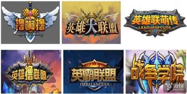游戏侵权案件激增 加大判赔力度可有效果？
