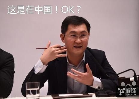腾讯WeGame将上线 硬刚Steam它胜算如何 