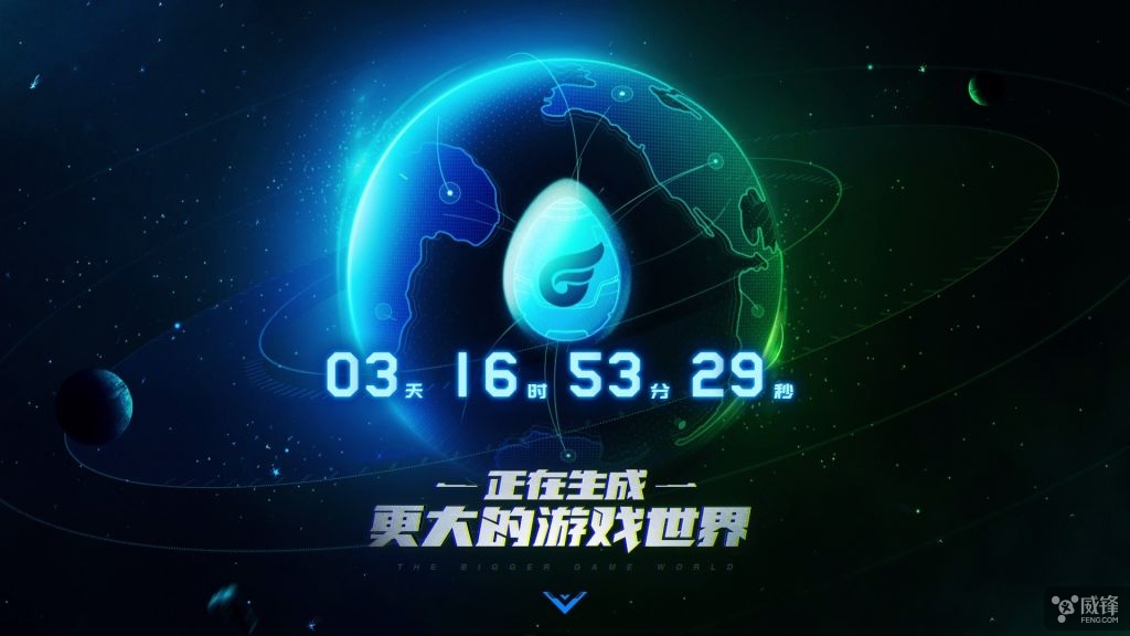 腾讯WeGame将上线 硬刚Steam它胜算如何 