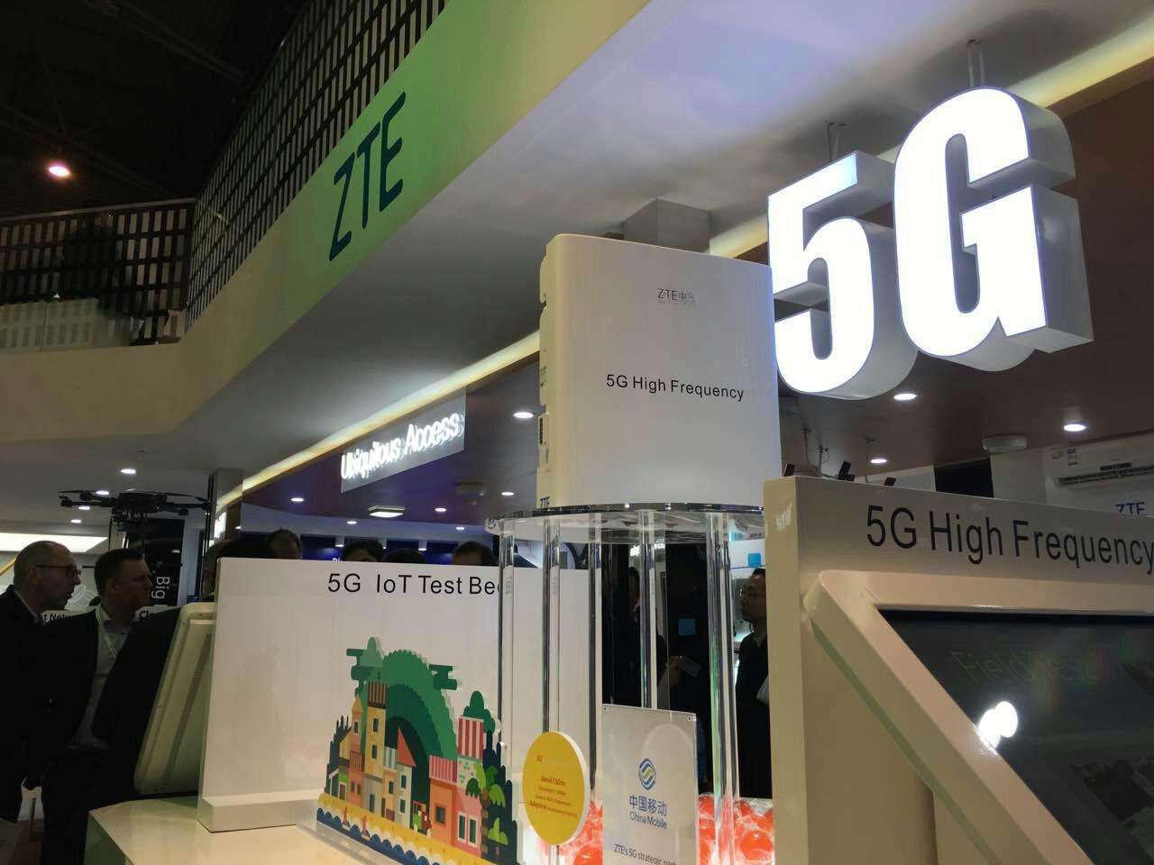 高管离职、亏损裁员，中兴手机押宝5G仍前途难料        