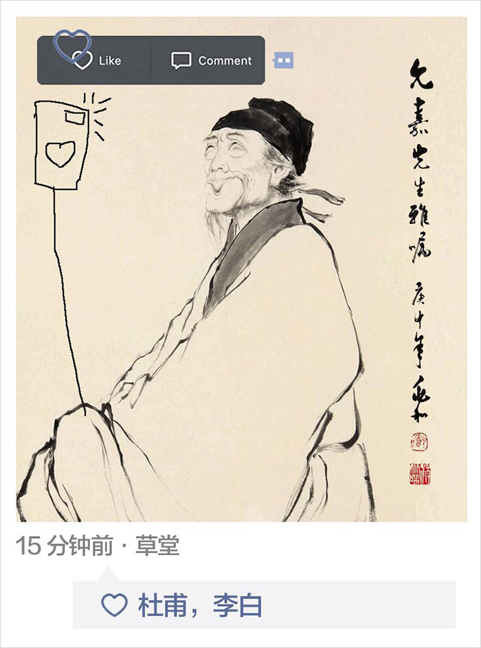 朋友圈上线五周年，九大未解之谜大猜想