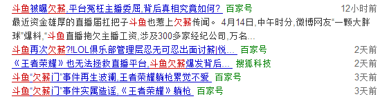 QQ截图20170419175338.png