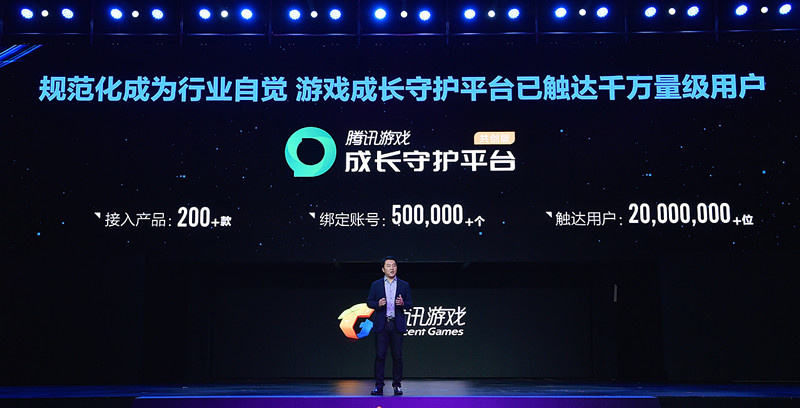 图片8