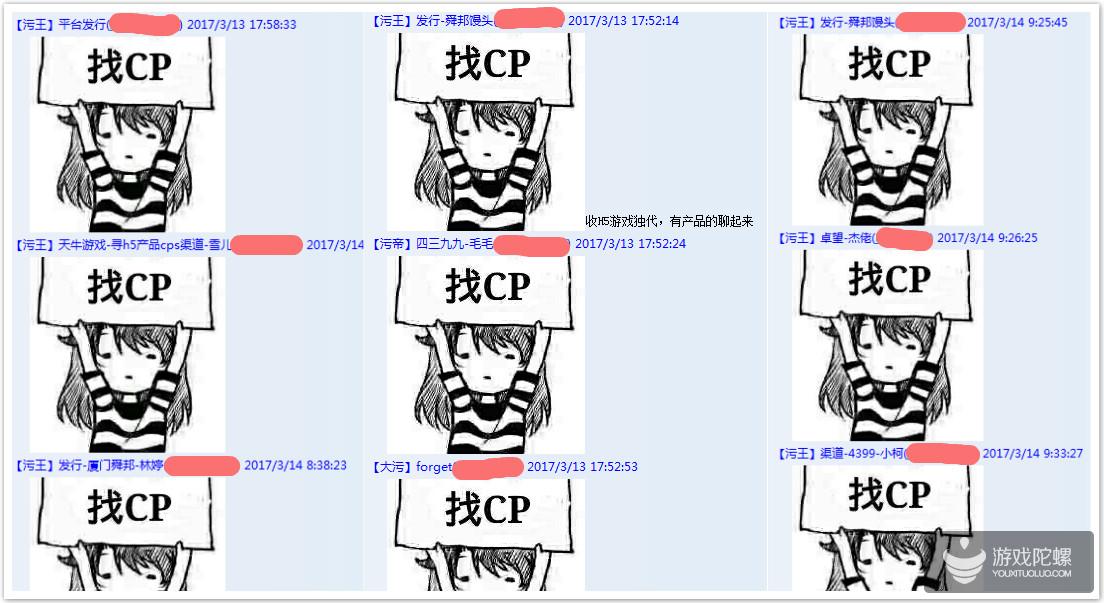 cp