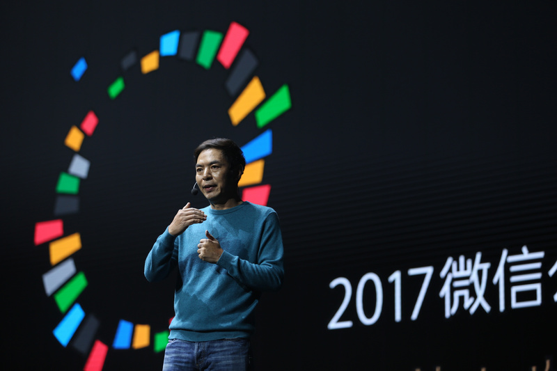 新世相亮剑、papi酱乐捐、张小龙失宠…一代自媒体人的黑色星期五
