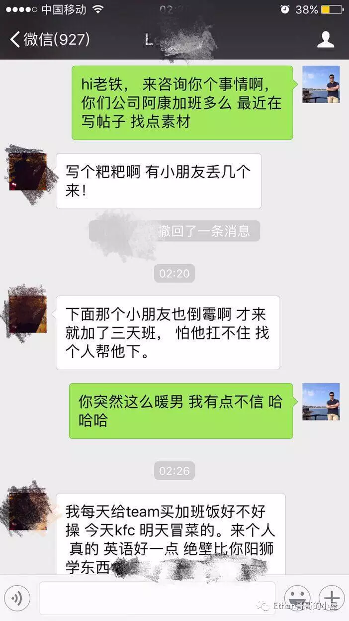 1493378916461679.png