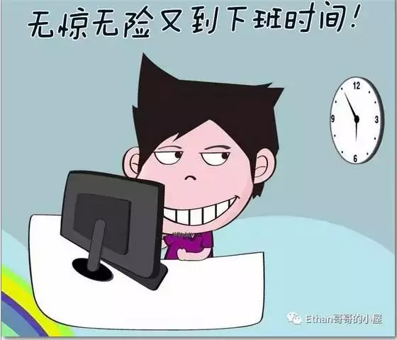 写完这篇干货，我差点住院了