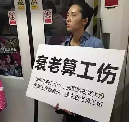写完这篇干货，我差点住院了