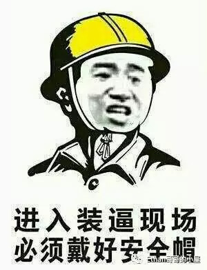 写完这篇干货，我差点住院了