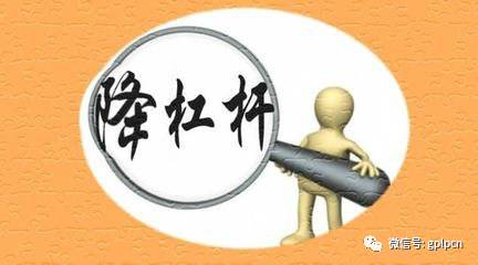 微信图片_2017050714221322222