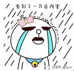 微信图片_201705071422284444