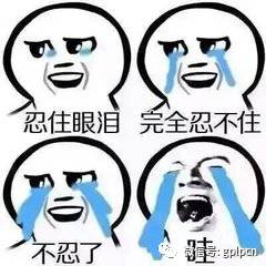 微信图片_201705071422375555