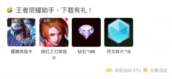 图片13